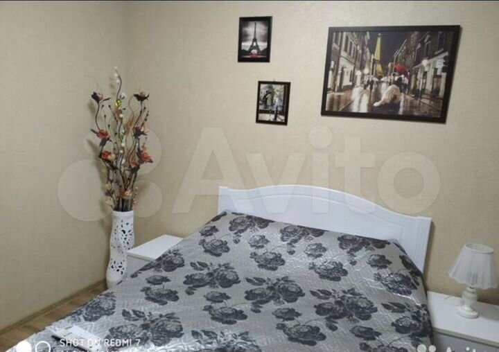 2-к. квартира, 42 м², 7/14 эт.