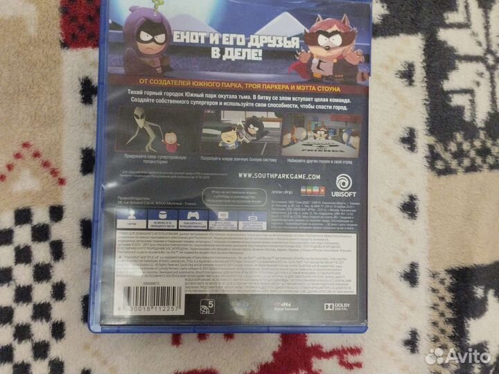 South park игра на ps4 (русские субтитры)