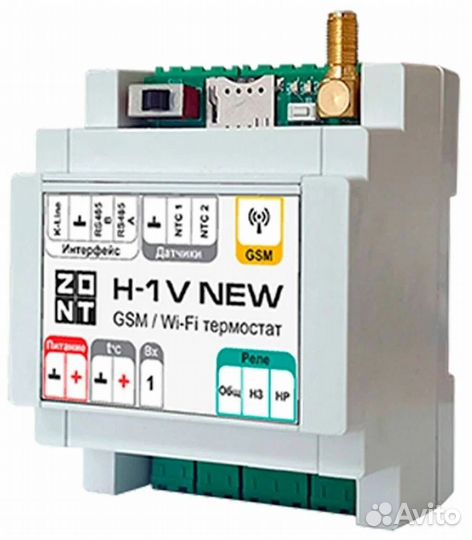 Термостат GSM-Climate zont-H1V NEW