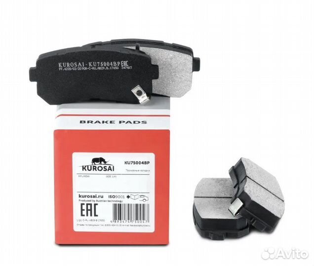 Задние тормозные колодки