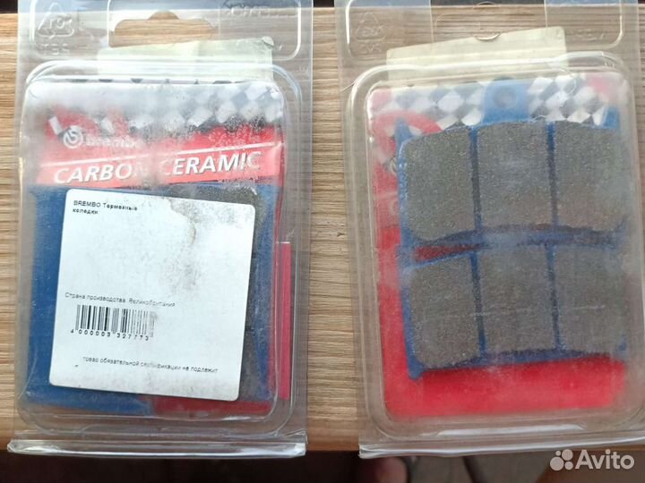 Тормозные колодки для мотоцикла