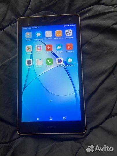 Huawei mediapad T3