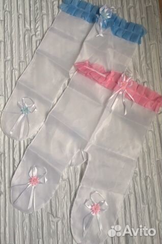 Ползунки для сбора денег,свадьба,конкурс