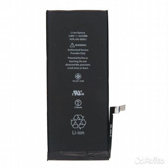 Аккумулятор для iPhone 6s Plus 2750mah