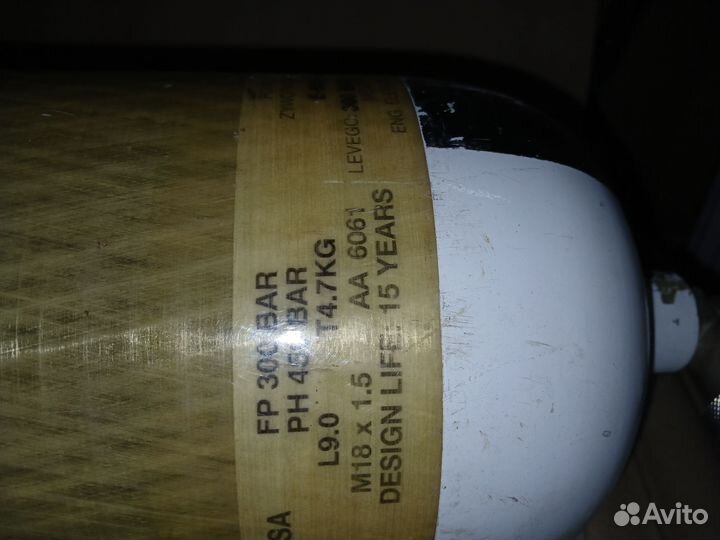 Балон высокого давления 9л