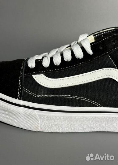 Кеды Vans Old Skool Люкс