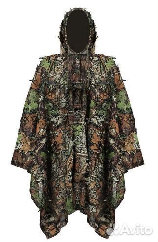 Маскировочная накидка *Водяной*, безрукавка 3D