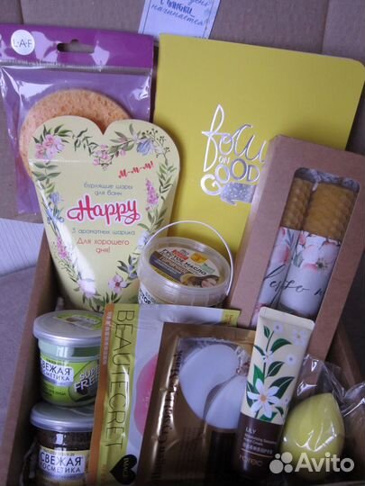 Подарок маме, жене, коллеге, подруге