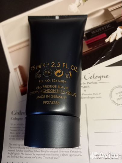 Бальзам после бритья D&G the one gentleman