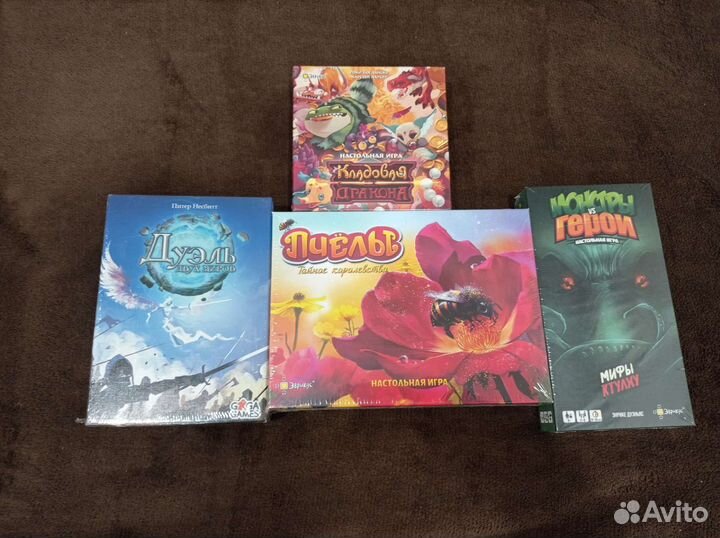 Настольные игры новые