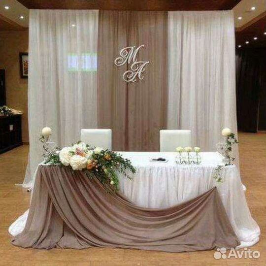 Свадебное оформление