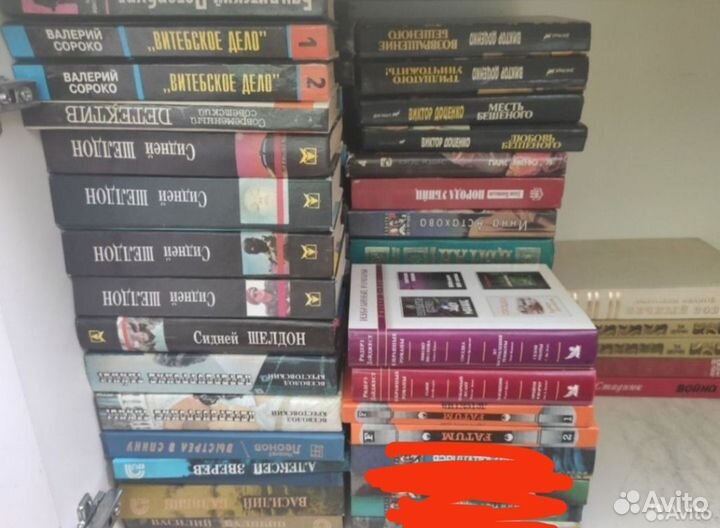 Книги: детективы, романы, сборники, серии