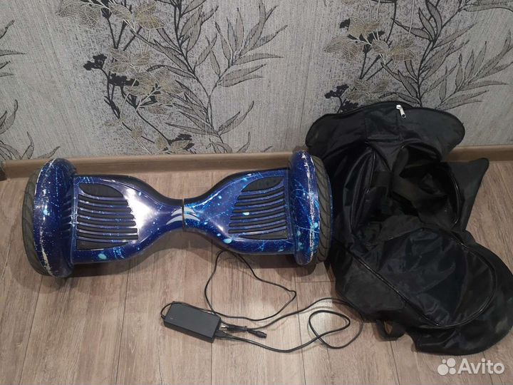 Гироскутер