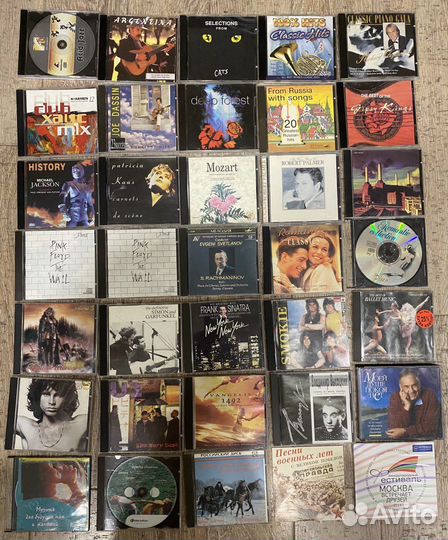 Музыкальные CD и mp3 компакт диски