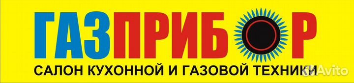 Администратор