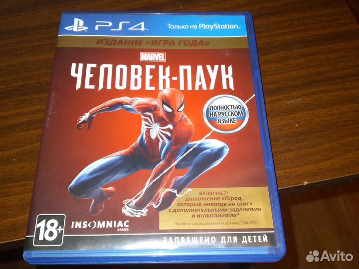 Игры ps4 человек паук