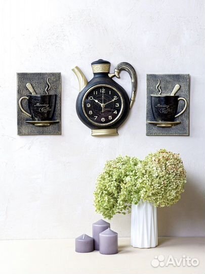 Настенные часы