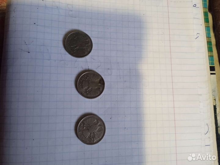 Продам монеты