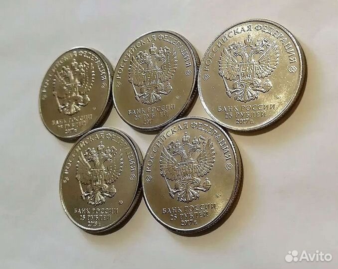 25 рублей мультфильмы,карабин,добро детям,шайба