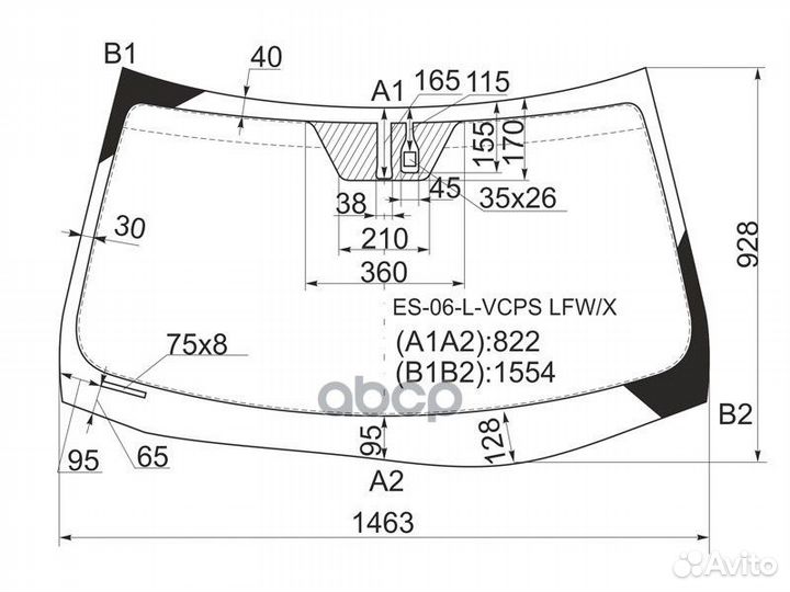 Стекло лобовое (Датчик дождя) Lexus ES 06-12