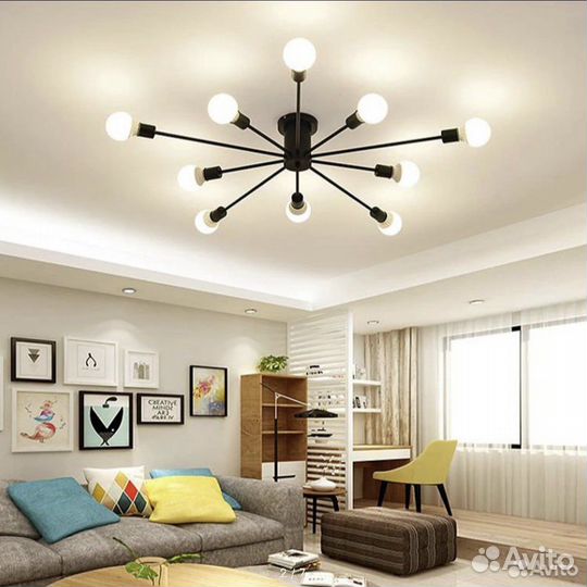 Люстра потолочная новая сканди