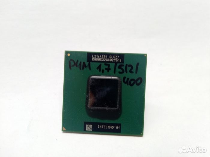 CPU/ppga478/Pentium 4 M (512K Cache, 1.70 GHz, 40