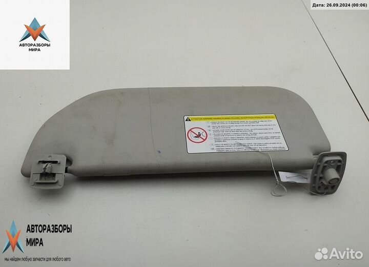 Козырек солнцезащитный Toyota Aygo 2005