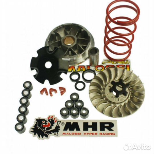 Malossi multivar mhr minarelli