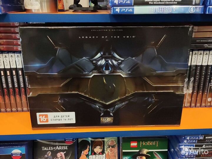 Starcraft 2 Legacy Of The Void Collectors Edition