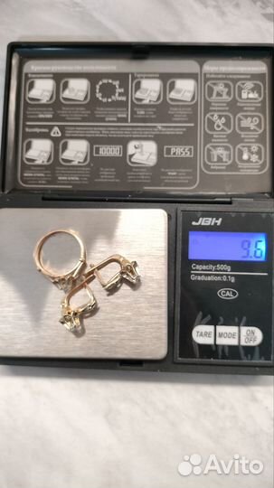 Золотой комплект тюльпан 583