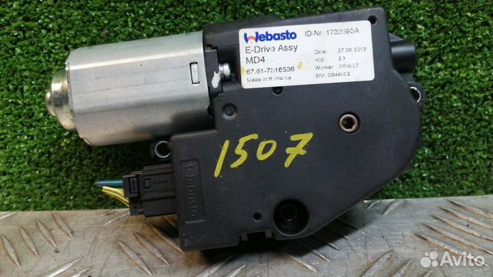 Мотор люка Bmw 1-Series