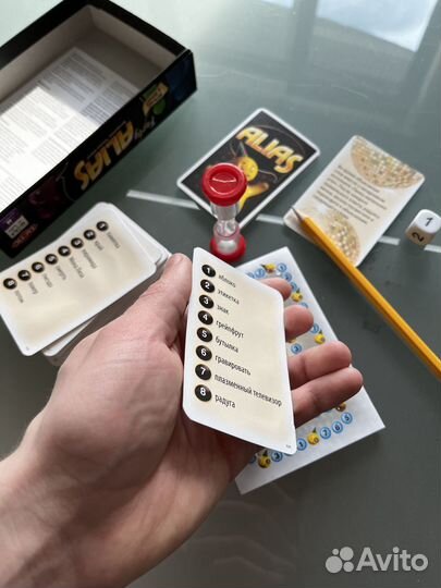 Alias настольная игра