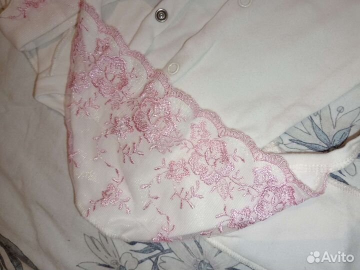 Комплект на выписку