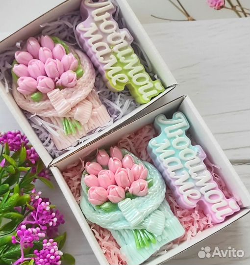 Подарочные наборы мыло ручной работы