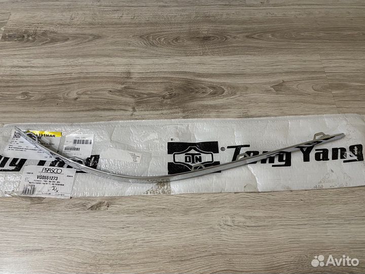 Молдинг бампера Volkswagen Passat B7