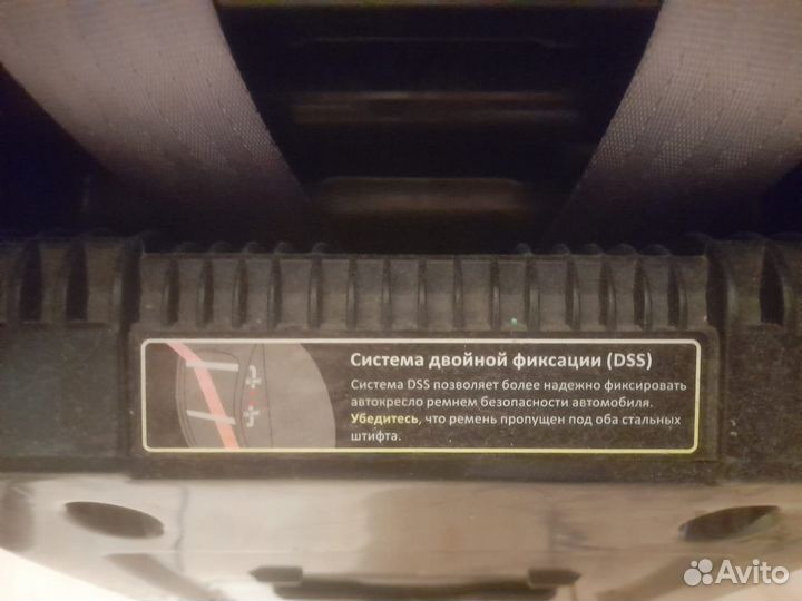 Автомобильное детское кресло от 9 до 36 кг