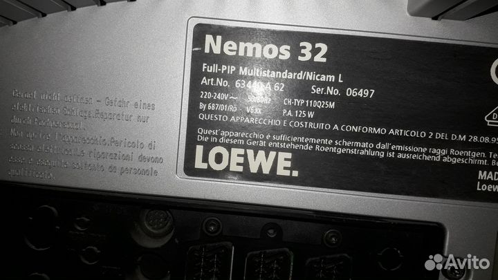 Телевизор loewe модель Nemos 32