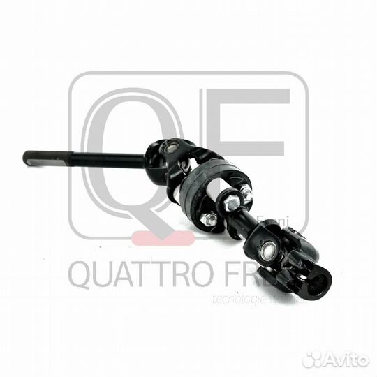 Вал карданный рулевой нижний, qf01e00009