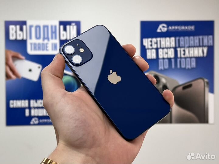 iPhone 12 mini, 128 ГБ