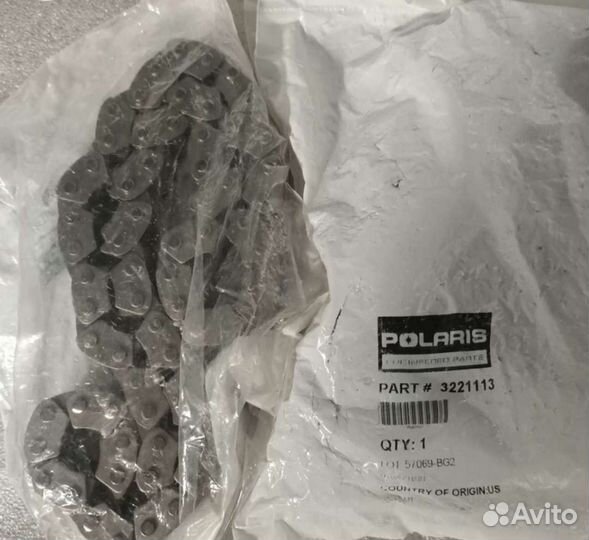 Цепь кпп 66р, 3/4 w Polaris Widetrak LX