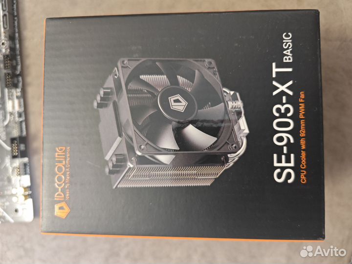 Игровой системный блок