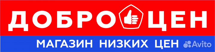 Продавец-кассир