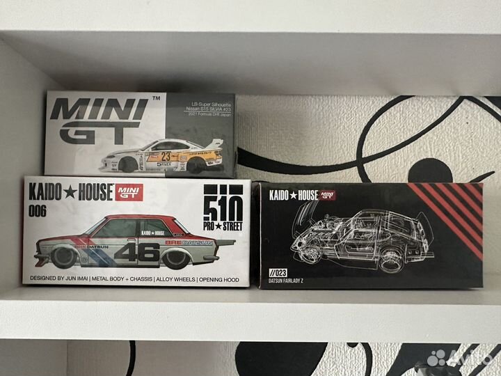 Mini GT kaido house