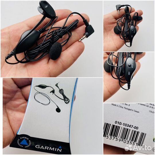 Аксессуары для навигатора Garmin Rino