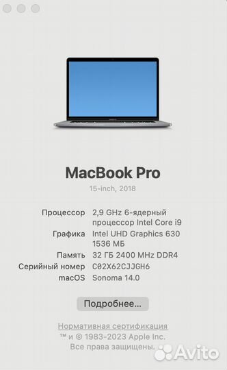 Macbook pro 15 2018 i9 32gb SSD 4Tb