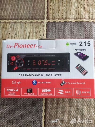 Автомагнитола