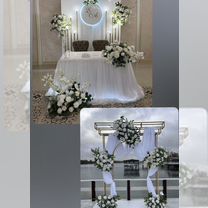 Оформление свадьбы, Свадебный декор