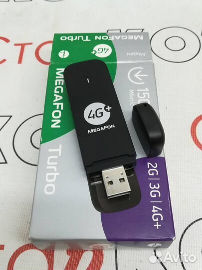 4G модем с безлимитным интернетом