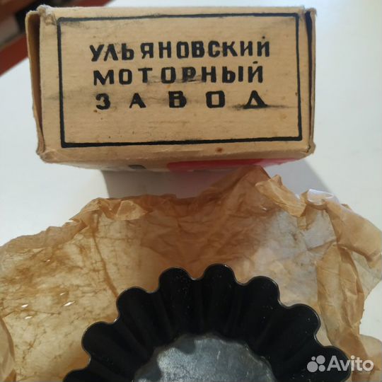 Формочки для кексов СССР 1973 год 6 штук