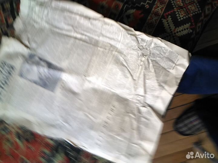 Старая газета, веселая